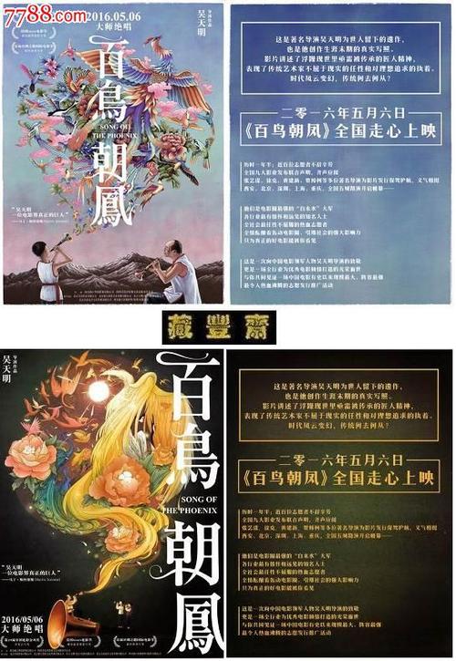代办美国军事大学文凭毕业证
