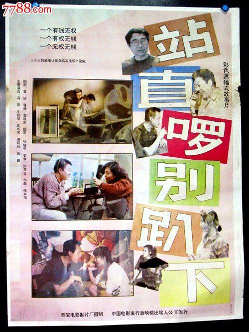 佛罗里达州身份证哪里有卖